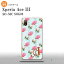 SO-53C SOG08 磻Х Xperia Ace III ޥۥ ̥եȥ  Х 졼 忧 +ե٥å 2022ǯ 6ȯ nk-so53c-tp247i