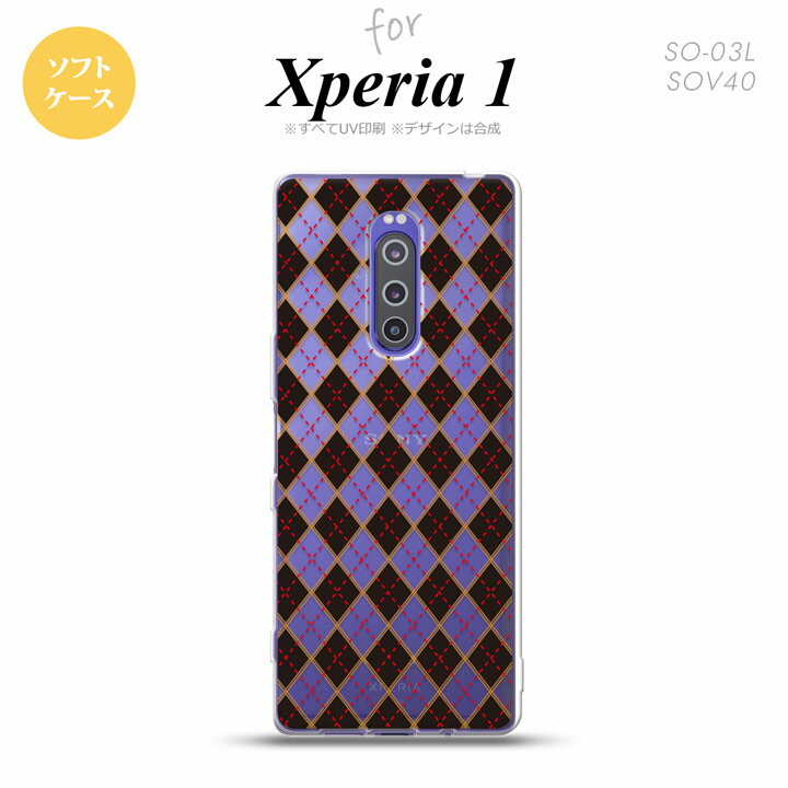 SO-03L SOV40 901SO Xperia 1 ���ޥۥ����� ���ե� ���С� ���������� ���ꥢ �� nk-xp1-tp1402