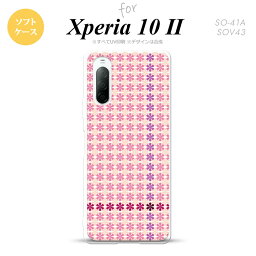 Xperia10 II スマホケース 背面カバー ストラップホール有 ソフトケース 花十時 キュート ピンク ストラップホール おしゃれ かわいい かっこいい メンズ レディース nk-xp102-tp1351