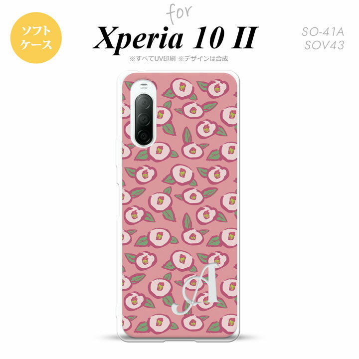 Xperia10 II X}zP[X wʃJo[ Xgbvz[L \tgP[X ΂ sN +CjV Xgbvz[  킢  Y fB[X nk-xp102-tp1704i