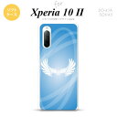 Xperia10 II X}zP[X wʃJo[ Xgbvz[L \tgP[X    Xgbvz[  킢  Y fB[X nk-xp102-tp463