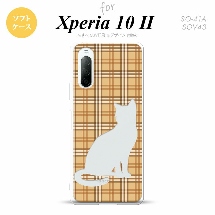 Xperia10 II X}zP[X wʃJo[ Xgbvz[L \tgP[X L `FbN B  Xgbvz[  킢  Y fB[X nk-xp102-tp956