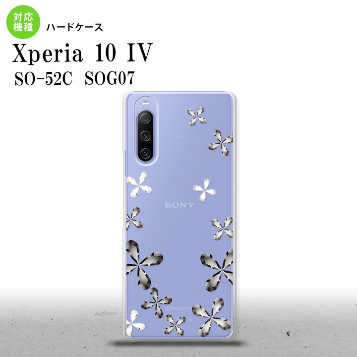 SO-52C SOG07 Xperia 10IV X}zP[X wʃP[X n[hP[X ԕ Jbg O[ 2022N 7 nk-xp104-075