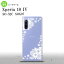 SO-52C SOG07 Xperia 10IV ޥۥ ̥ ϡɥ ϥӥ E ꥢ  2022ǯ 7ȯ nk-xp104-1055