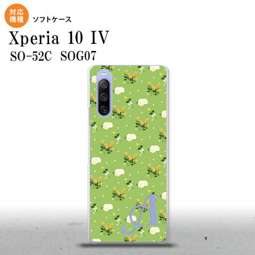 SO-52C SOG07 Xperia 10IV スマホケース 背面ケースソフトケース 花柄 バラ ドット 小 緑 +アルファベット 2022年 7月発売 nk-xp104-tp248i