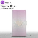 Xperia10V Xperia10V 手帳型スマホケース カバー ハート ピンク 2023年 7月発売 nk-004s-xp105-dr320(2)