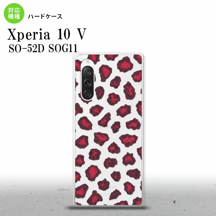 Xperia10V Xperia10V スマホケース 背面ケース ハードケース 豹柄 A ピンク 2023年 7月発売 nk-xp105-028