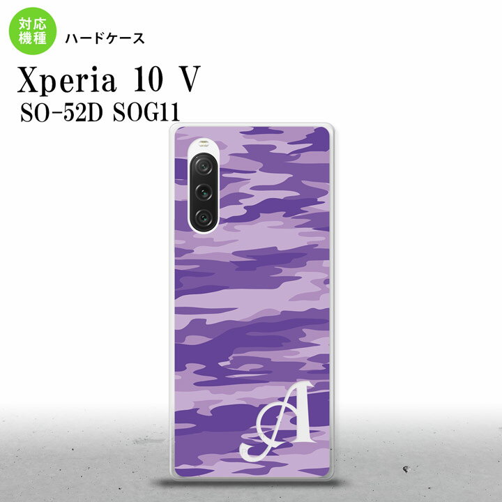 Xperia10V Xperia10V X}zP[X wʃP[X n[hP[X ^CK[   +At@xbg 2023N 7 nk-xp105-1166i