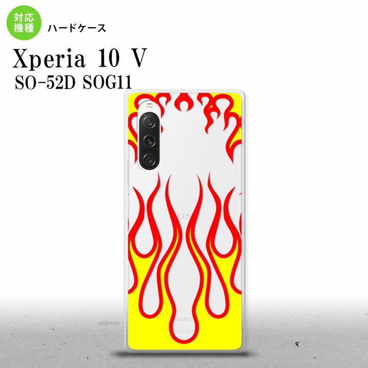 Xperia10V Xperia10V スマホケース 背面ケース ハードケース ファイヤー 炎 クリア 黄 2023年 7月発売 nk-xp105-1311