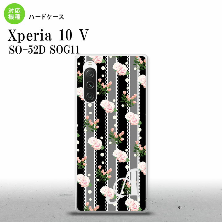 Xperia10V Xperia10V ���ޥۥ����� ���̥����� �ϡ��ɥ����� ���� �Х� �졼�� �� +����ե��٥å� 2023ǯ 7��ȯ�� nk-xp105-259i