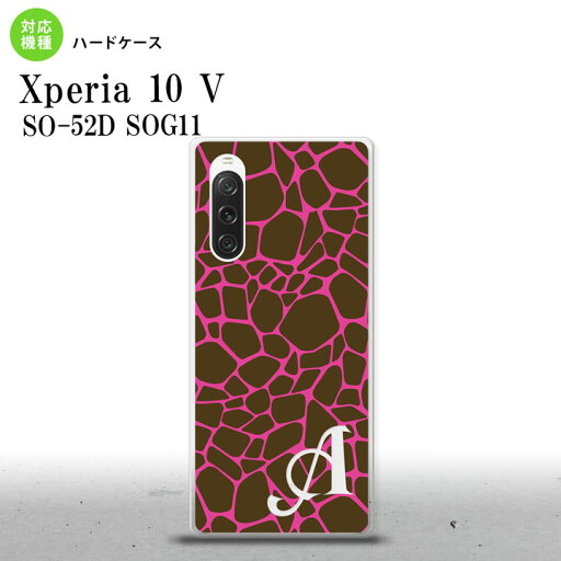 Xperia10V Xperia10V スマホケース 背面ケース ハードケース キリン ピンク +アルファベット 2023年 7月発売 nk-xp105-746i Xperia10V Xperia10V スマホケース 背面ケース ハードケース キリン ピンク +アルファベット 2023年 7月発売 nk-xp105-746i