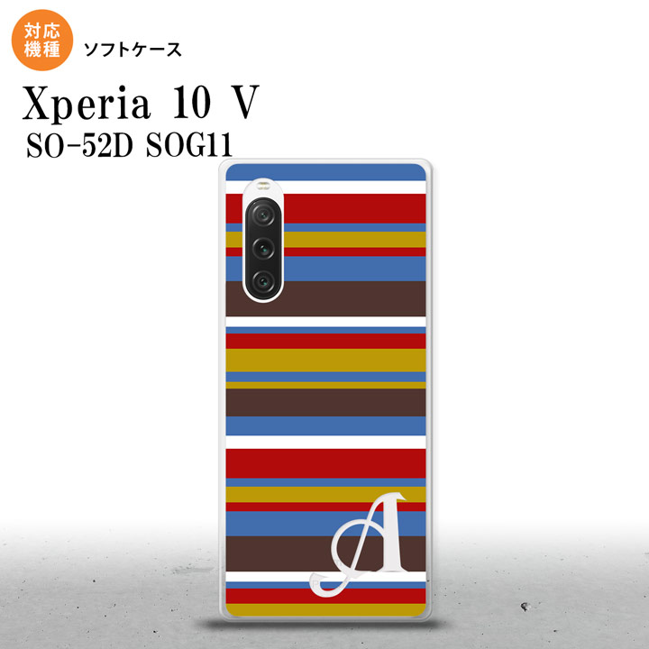 Xperia10V Xperia10V スマホケース 背面ケースソフトケース ボーダー ブルーブラウン +アルファベット 2023年 7月発売 nk-xp105-tp703i