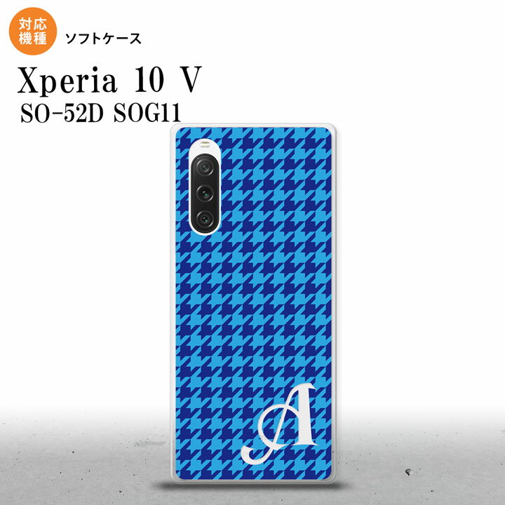 Xperia10V Xperia10V スマホケース 背面ケースソフトケース 千鳥 格子 小 青 +アルファベット 2023年 7月発売 nk-xp105-tp904i