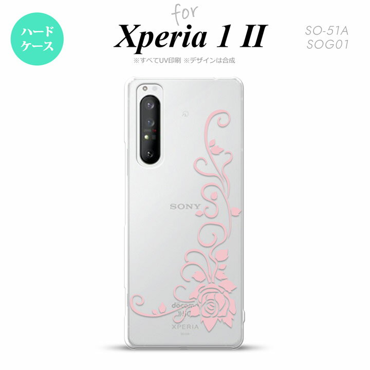 Xperia 1 II 5G X}zP[X wʃJo[ Xgbvz[L n[hP[X o B NA sN Xgbvz[  킢  Y fB[X nk-xp12-1071