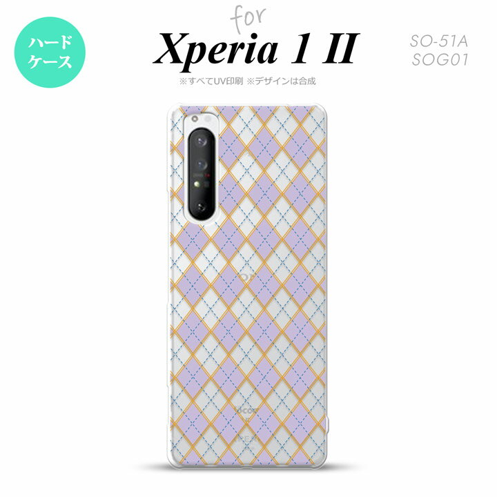 Xperia 1 II 5G ���ޥۥ����� ���̥��С� ���ȥ�åץۡ���ͭ�� �ϡ��ɥ����� ���������� ���ꥢ �� ���ȥ�åץۡ��� ������� ���襤�� ���ä�...