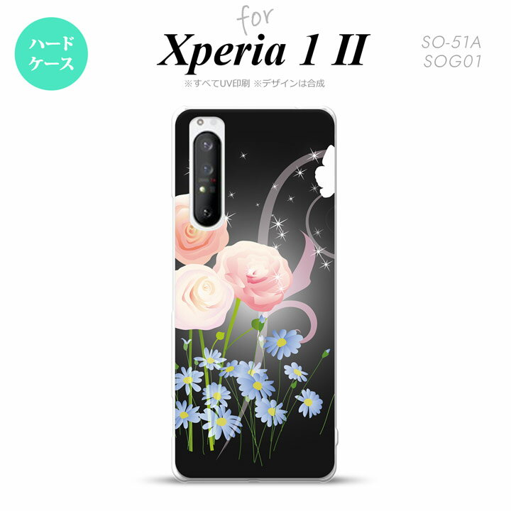 Xperia 1 II 5G X}zP[X wʃJo[ Xgbvz[L n[hP[X ԕ ~bNX C  Xgbvz[  킢  Y fB[X nk-xp12-283