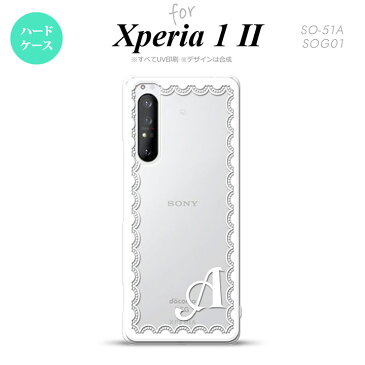 Xperia 1 II 5G スマホケース 背面カバー ストラップホール有り ハードケース レース 白 +イニシャル ストラップホール おしゃれ かわいい かっこいい メンズ レディース nk-xp12-361i