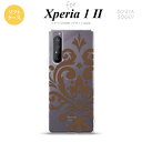 Xperia 1 II 5G X}zP[X wʃJo[ Xgbvz[L \tgP[X _}XN D  Xgbvz[  킢  Y fB[X nk-xp12-tp1036