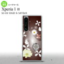 SO-51B SOG03 Xperia 1 III P[X n[hP[X ԕ ~bNX B  2021 7 wʃJo[ nk-xp13-276