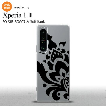 SO-51B SOG03 Xperia 1 III ケース ソフトケース ダマスク C 黒 2021 7月発売 背面カバー nk-xp13-tp1029