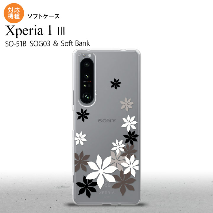 SO-51B SOG03 Xperia 1 III P[X \tgP[X eBA A  2021 7 wʃJo[ nk-xp13-tp1077