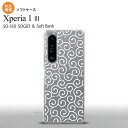 SO-51B SOG03 Xperia 1 III P[X \tgP[X  NA  2021 7 wʃJo[ nk-xp13-tp1128