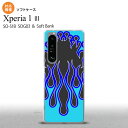 SO-51B SOG03 Xperia 1 III ケース ソフトケース ファイヤー 炎 黒 青 2021 7月発売 背面カバー nk-xp13-tp1303(2)