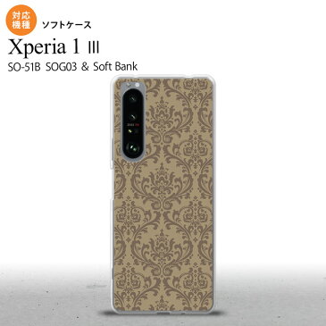 SO-51B SOG03 Xperia 1 III ケース ソフトケース ダマスク A ベージュ 茶 2021 7月発売 背面カバー nk-xp13-tp460