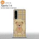 SO-51B SOG03 Xperia 1 III ケース ソフトケース くま チェック 茶 2021 7月発売 背面カバー nk-xp13-tp751(2)