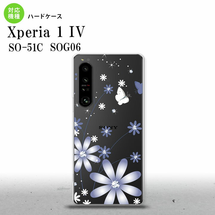 SO-51C SOG06 XPERIA 1 IV Xperia 1 IV X}zP[X wʃP[X n[hP[X ԕ K[x   Y fB[X nk-xp14-074