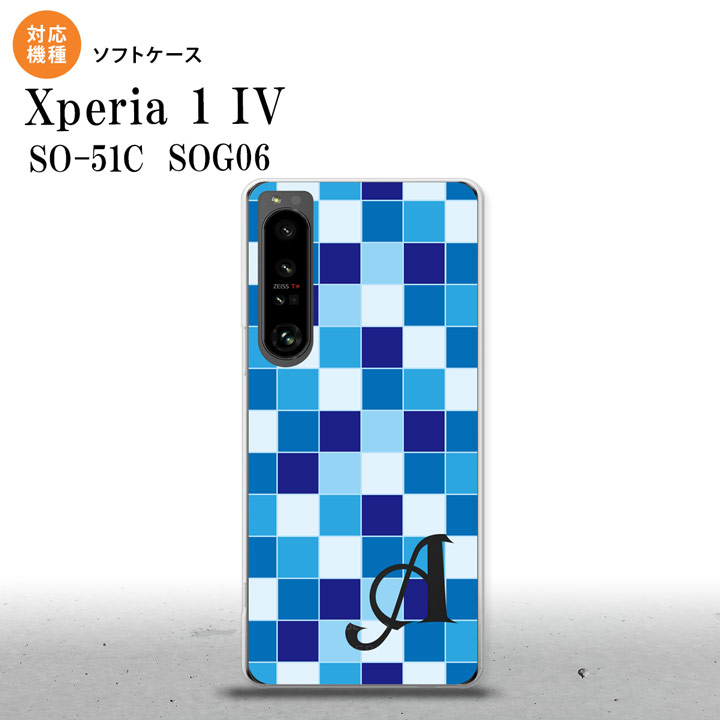 SO-51C SOG06 XPERIA 1 IV Xperia 1 IV スマホケース 背面ケースソフトケース スクエア モザイク 青 +アルファベット メンズ レディース nk-xp14-tp1020i