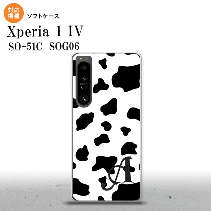 SO-51C SOG06 XPERIA 1 IV Xperia 1 IV スマホケース 背面ケースソフトケース ダルメシアン 牛 白 +アルファベット メンズ レディース nk-xp14-tp480i