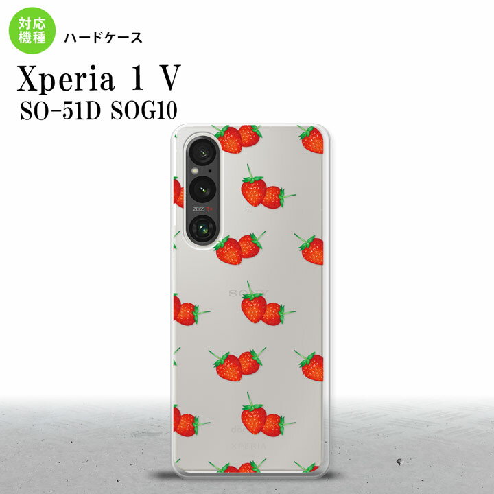 Xperia 1V Xperia 1V X}zP[X wʃP[X n[hP[X  C`S   2023N 6 nk-xp15-044