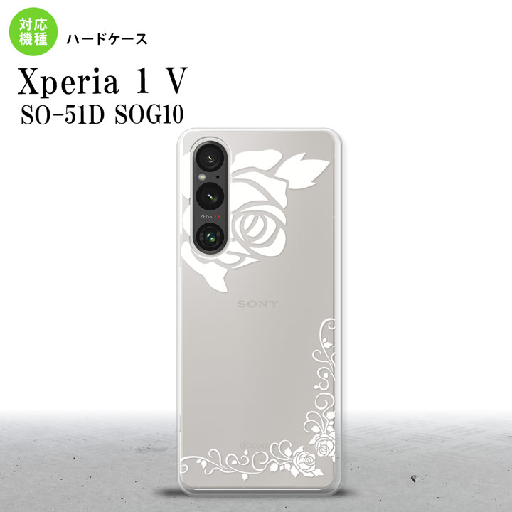 Xperia 1V Xperia 1V スマホケース 背面ケース ハードケース バラ A クリア 白 2023年 6月発売 nk-xp15-1066(2.0)