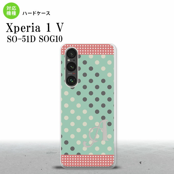 配達方法 &nbsp;メール便宅配便 代金引換×○ 日時指定×○ お届け方法ポスト投函手渡し 商品保証×○ Xperia 1V Xperia 1V スマホケース 背面ケース ハードケース ドット 水玉 C ミント ピンク +アルファベット商...