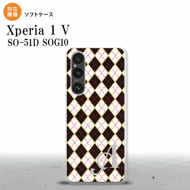 Xperia 1V Xperia 1V ���ޥۥ����� ���̥��������եȥ����� ���������� �� �� +����ե��٥å� 2023ǯ 6��ȯ�� nk-xp15-tp1...