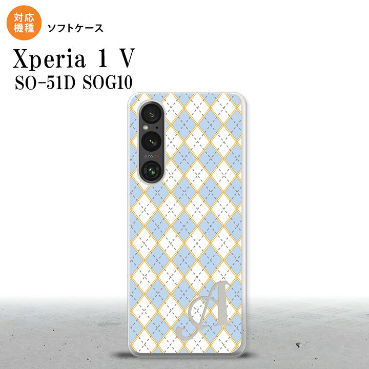 Xperia 1V Xperia 1V ���ޥۥ����� ���̥��������եȥ����� ���������� �� ���졼 +����ե��٥å� 2023ǯ 6��ȯ�� nk-xp15-t...