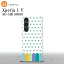 Xperia 1V Xperia 1V X}zP[X wʃP[X\tgP[X N  2023N 6 nk-xp15-tp1434