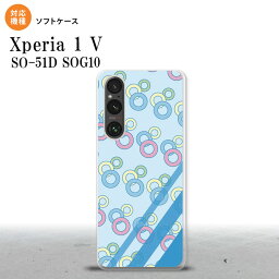 Xperia 1V Xperia 1V スマホケース 背面ケースソフトケース 丸 青 2023年 6月発売 nk-xp15-tp1663