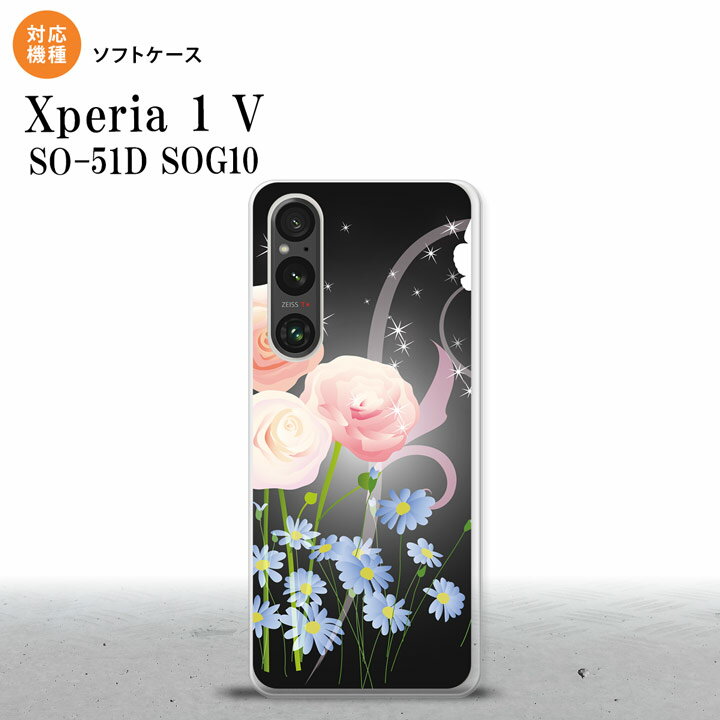 Xperia 1V Xperia 1V スマホケース 背面ケースソフトケース 花柄 ミックス C 黒 2023年 6月発売 nk-xp15-tp283
