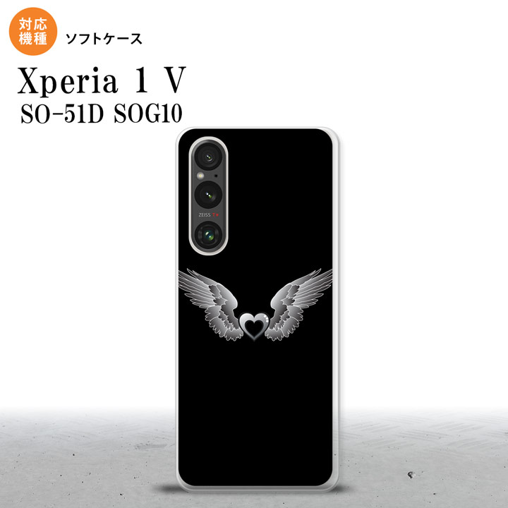 Xperia 1V Xperia 1V X}zP[X wʃP[X\tgP[X  n[g  O[ 2023N 6 nk-xp15-tp468