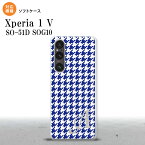 Xperia 1V Xperia 1V スマホケース 背面ケースソフトケース 千鳥 格子 小 青 白 +アルファベット 2023年 6月発売 nk-xp15-tp905i