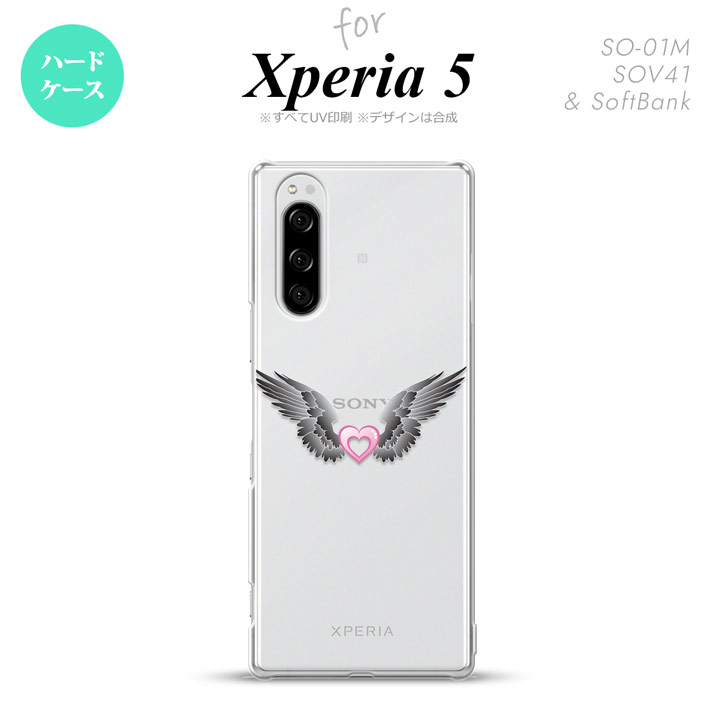 SO-01M SOV41 Xperia5 P[X n[hP[X  n[g sN nk-xp5-465