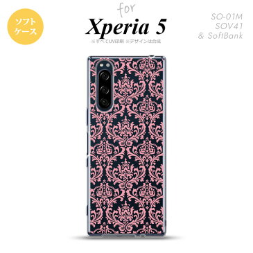 Xperia5 SO-01M SOV41 スマホケース ソフトケース ダマスク B クリア ピンク メンズ レディース キッズ ストラップホール おしゃれ かわいい かっこいい nk-xp5-tp1025