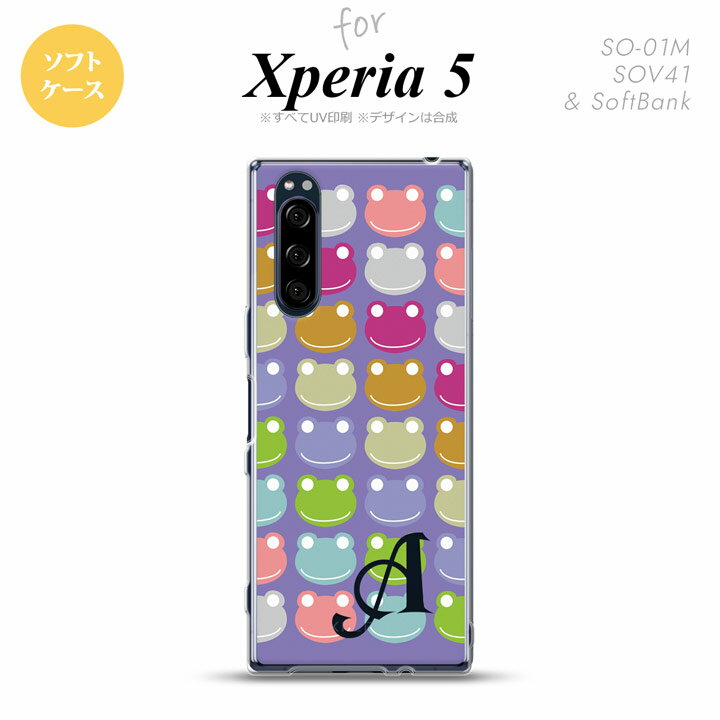 Xperia5 SO-01M SOV41 X}zP[X \tgP[X JG  B  CjV Y fB[X LbY Xgbvz[  킢  nk-xp5-tp163i