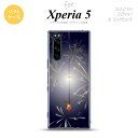 Xperia5 SO-01M SOV41 スマホケース ソフトケース 花火 線香花火 紺 メンズ レディース キッズ ストラップホール おしゃれ かわいい かっこいい nk-xp5-tp322