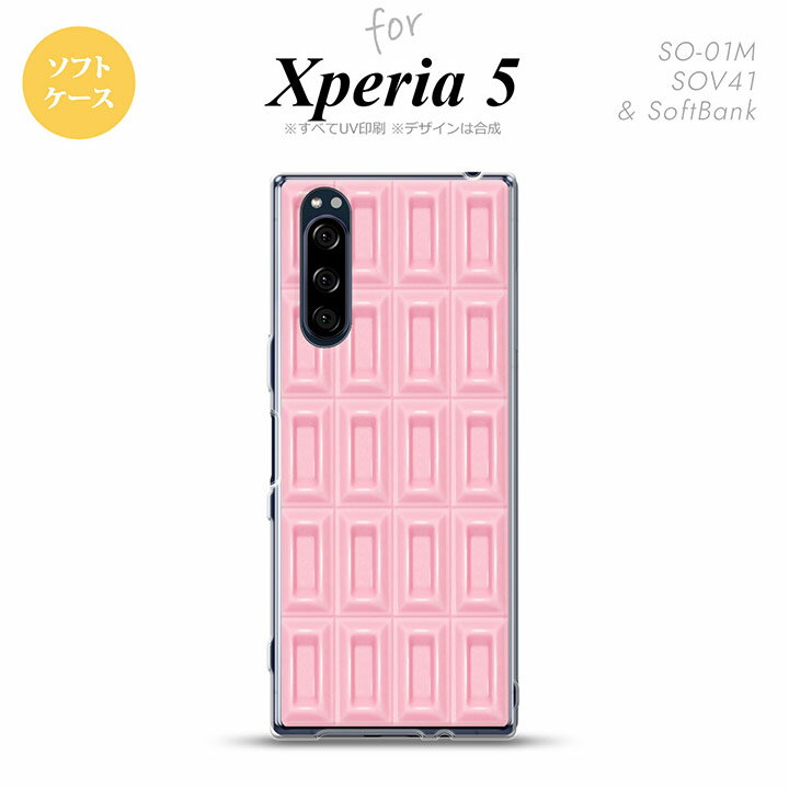 Xperia5 SO-01M SOV41 スマホケース ソフトケース チョコ ストロベリー ピンク メンズ レディース キッズ ストラップホール おしゃれ かわいい かっこいい nk-xp5-tp737