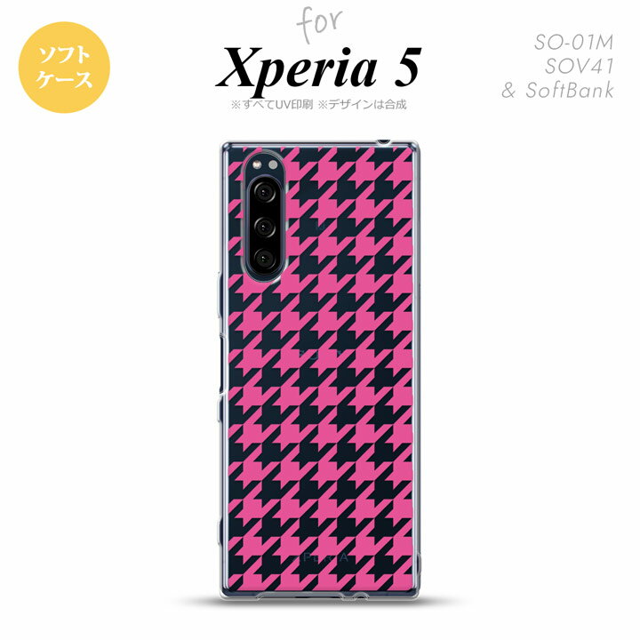 Xperia5 SO-01M SOV41 X}zP[X \tgP[X 璹 iq  sN NA Y fB[X LbY Xgbvz[  킢  nk-xp5-tp918