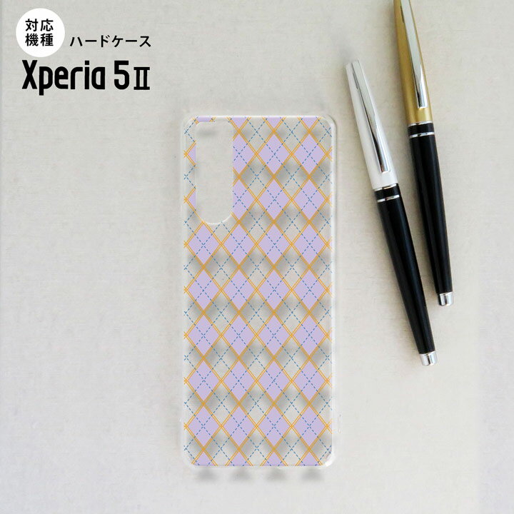 Xperia5 II 5G ������ �ϡ��ɥ����� ���ޥۥ����� ���ȥ�åץۡ���ͭ ���������� ���ꥢ �� nk-xp52-1410