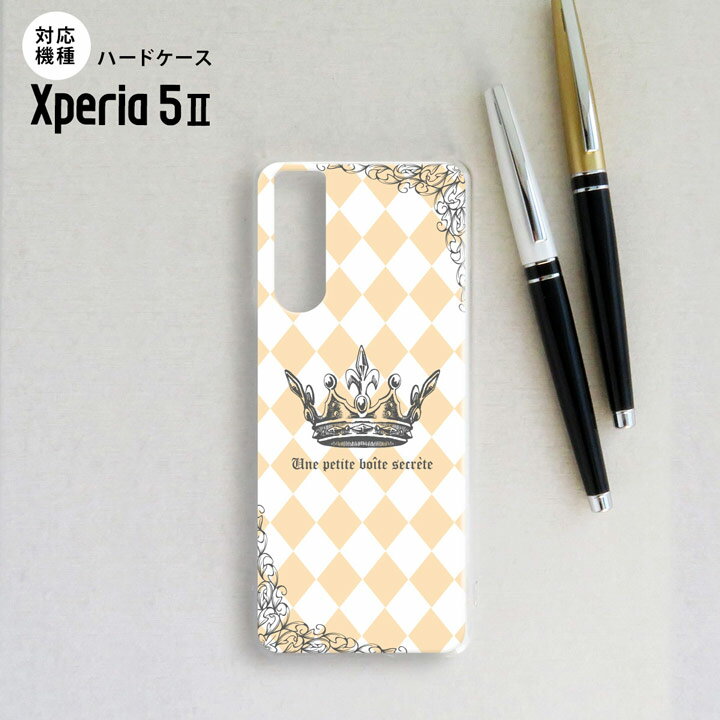 Xperia5 II 5G ケース ハードケース スマホケース ストラップホール有 王冠 オレンジ nk-xp52-1453